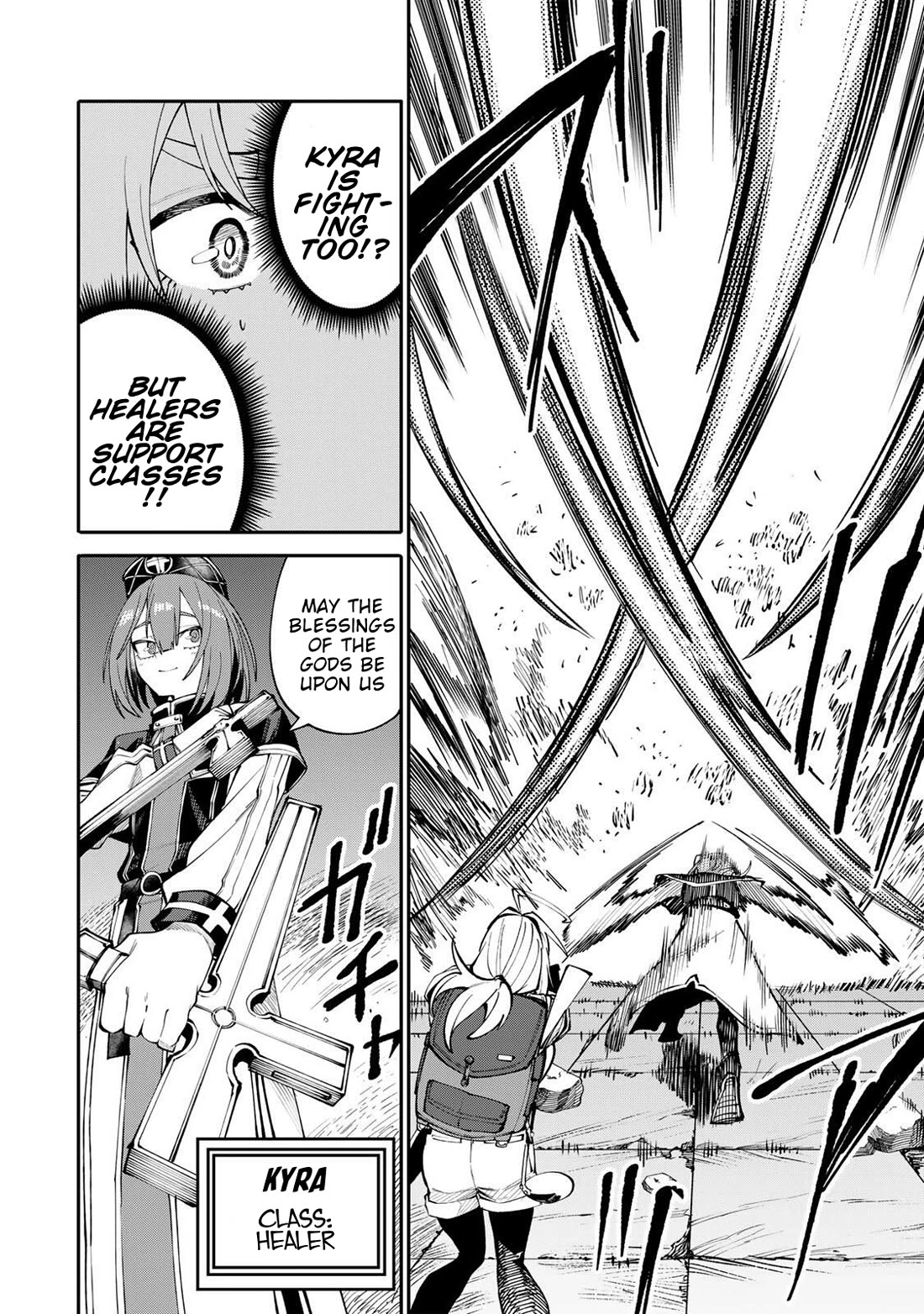 A Mom Adventurer Awakened the Skill [Housewife] from Her Login Bonus. She's Doing Her Best at the Adventurer Life Using the Weekly Flyers She Gets! chapter 11 page 8