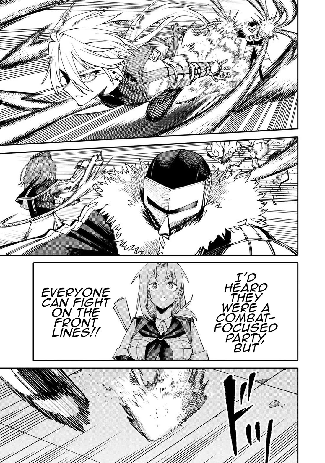 A Mom Adventurer Awakened the Skill [Housewife] from Her Login Bonus. She's Doing Her Best at the Adventurer Life Using the Weekly Flyers She Gets! chapter 11 page 9