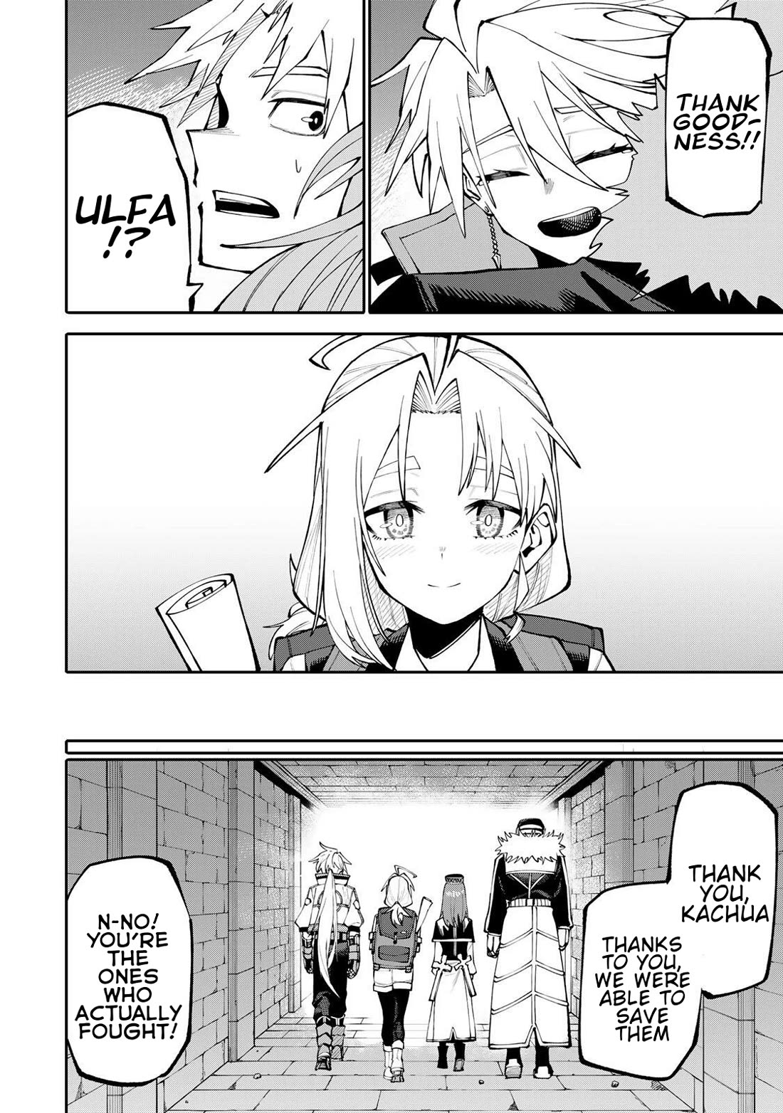 A Mom Adventurer Awakened the Skill [Housewife] from Her Login Bonus. She's Doing Her Best at the Adventurer Life Using the Weekly Flyers She Gets! chapter 13 page 11