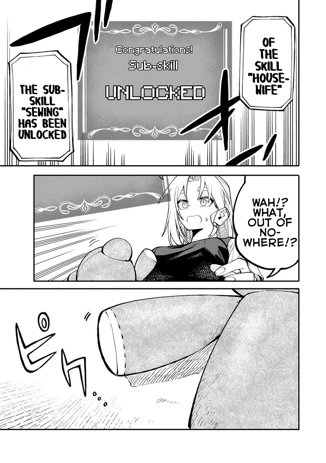 A Mom Adventurer Awakened the Skill [Housewife] from Her Login Bonus. She's Doing Her Best at the Adventurer Life Using the Weekly Flyers She Gets! chapter 14 page 19