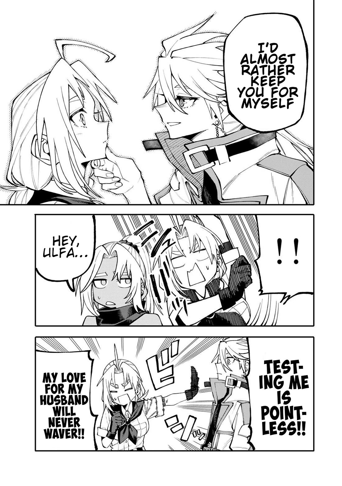 A Mom Adventurer Awakened the Skill [Housewife] from Her Login Bonus. She's Doing Her Best at the Adventurer Life Using the Weekly Flyers She Gets! chapter 14 page 7