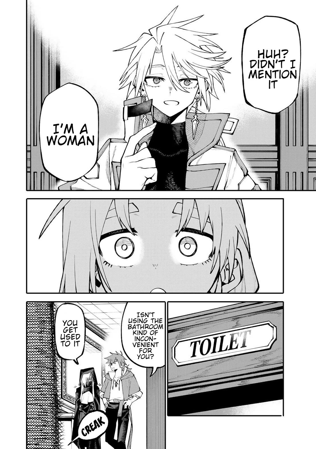 A Mom Adventurer Awakened the Skill [Housewife] from Her Login Bonus. She's Doing Her Best at the Adventurer Life Using the Weekly Flyers She Gets! chapter 14 page 8