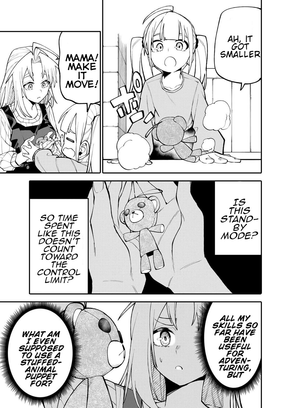 A Mom Adventurer Awakened the Skill [Housewife] from Her Login Bonus. She's Doing Her Best at the Adventurer Life Using the Weekly Flyers She Gets! chapter 15 page 3