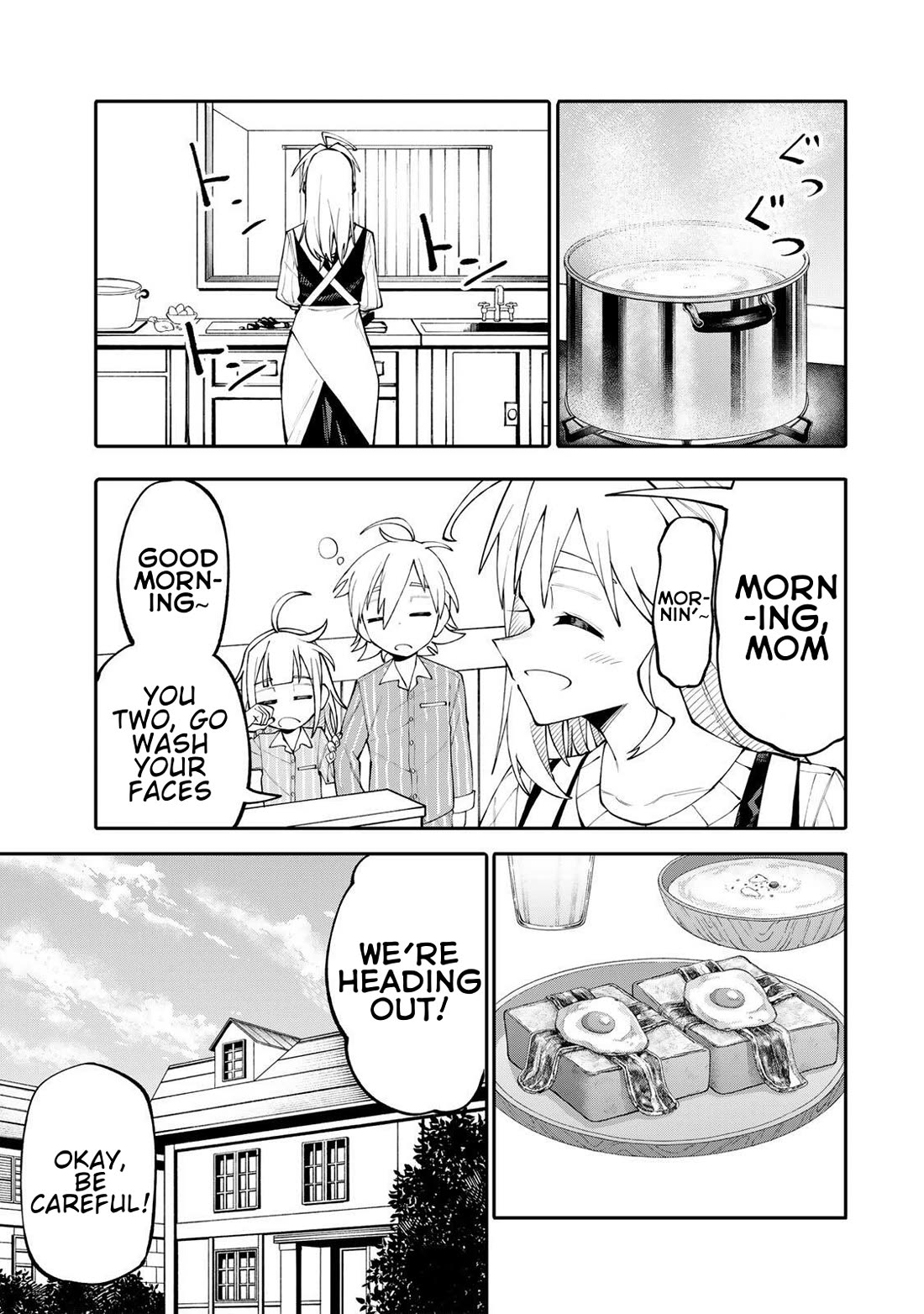 A Mom Adventurer Awakened the Skill [Housewife] from Her Login Bonus. She's Doing Her Best at the Adventurer Life Using the Weekly Flyers She Gets! chapter 15 page 5
