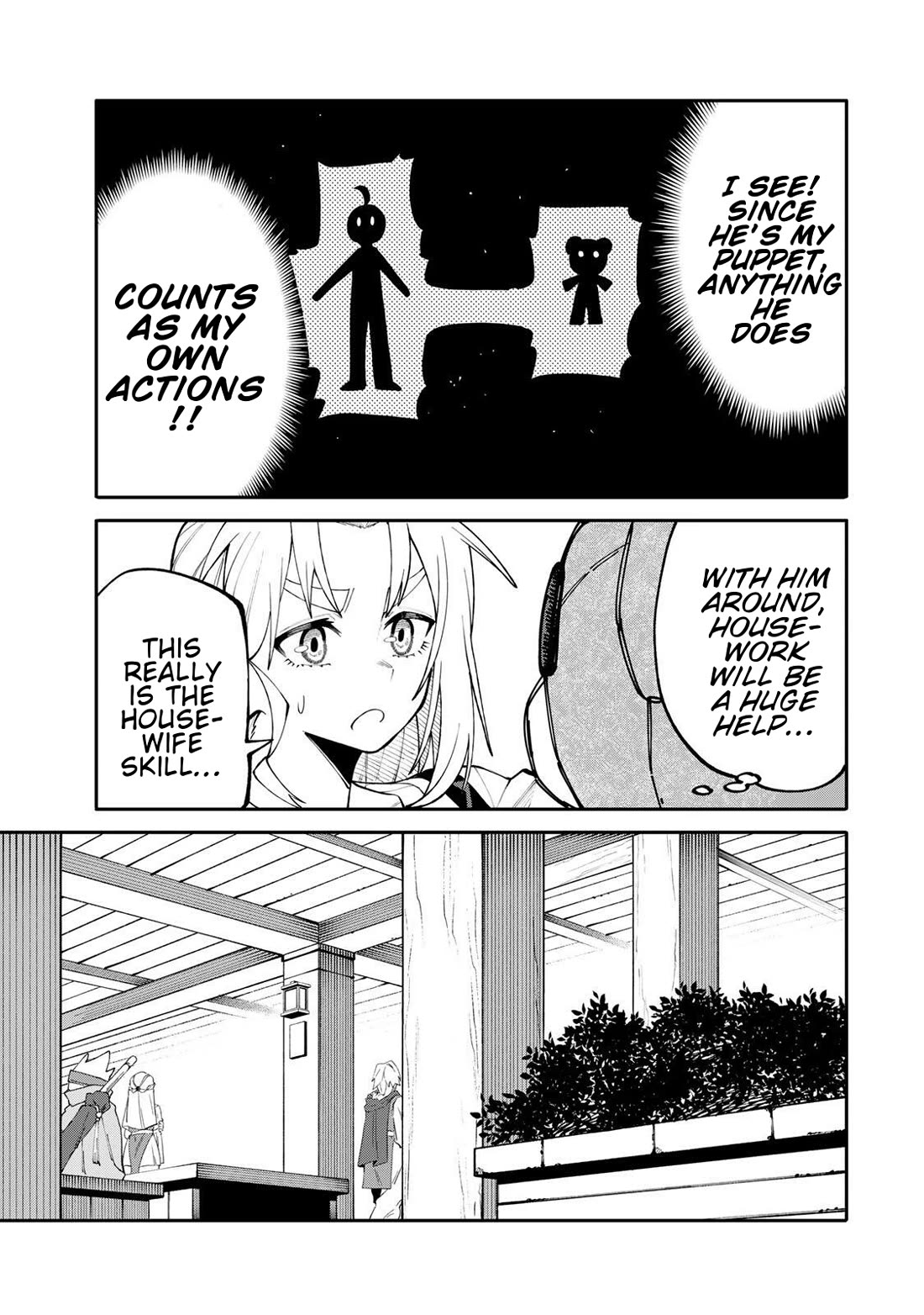 A Mom Adventurer Awakened the Skill [Housewife] from Her Login Bonus. She's Doing Her Best at the Adventurer Life Using the Weekly Flyers She Gets! chapter 15 page 9