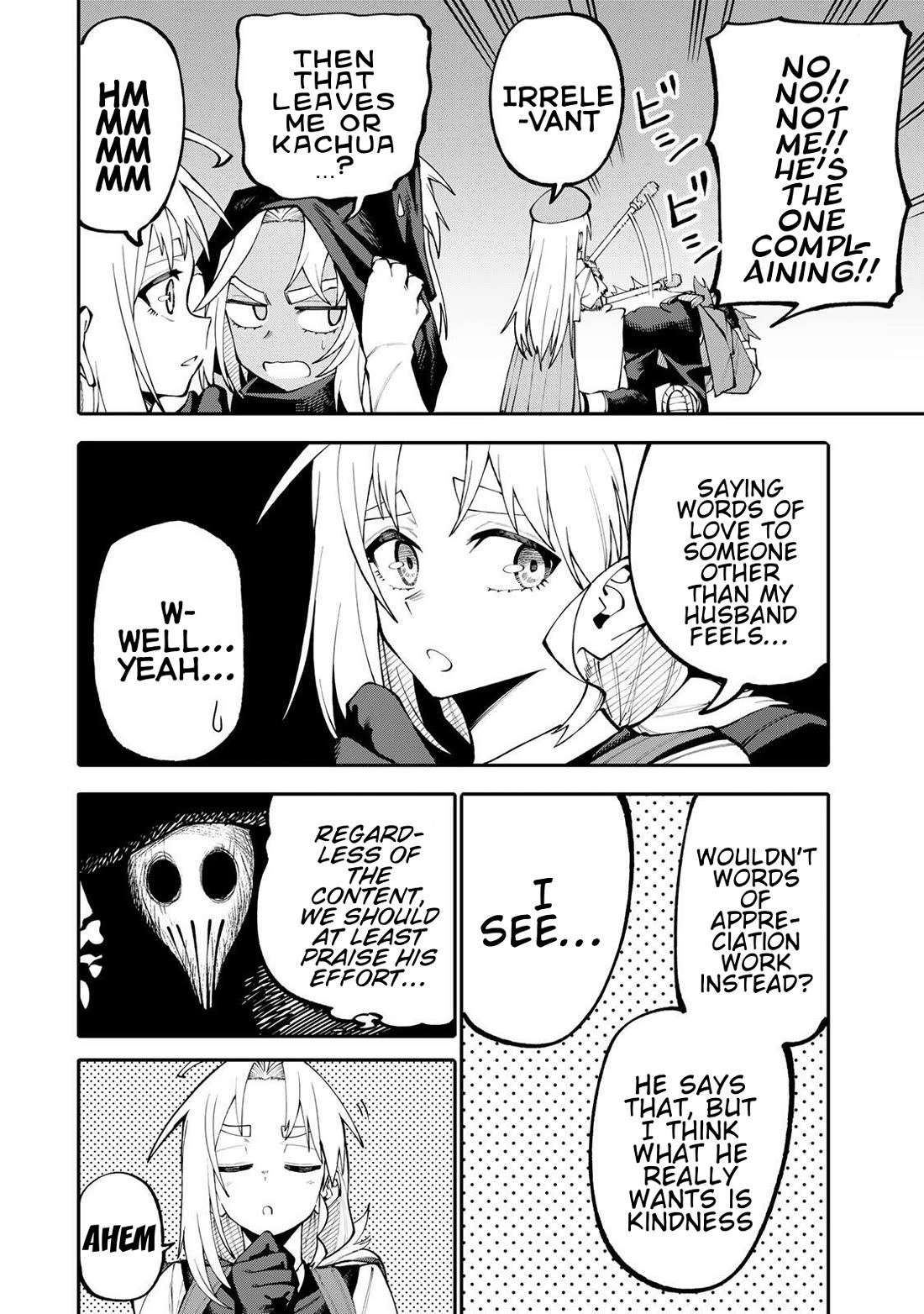 A Mom Adventurer Awakened the Skill [Housewife] from Her Login Bonus. She's Doing Her Best at the Adventurer Life Using the Weekly Flyers She Gets! chapter 16 page 12