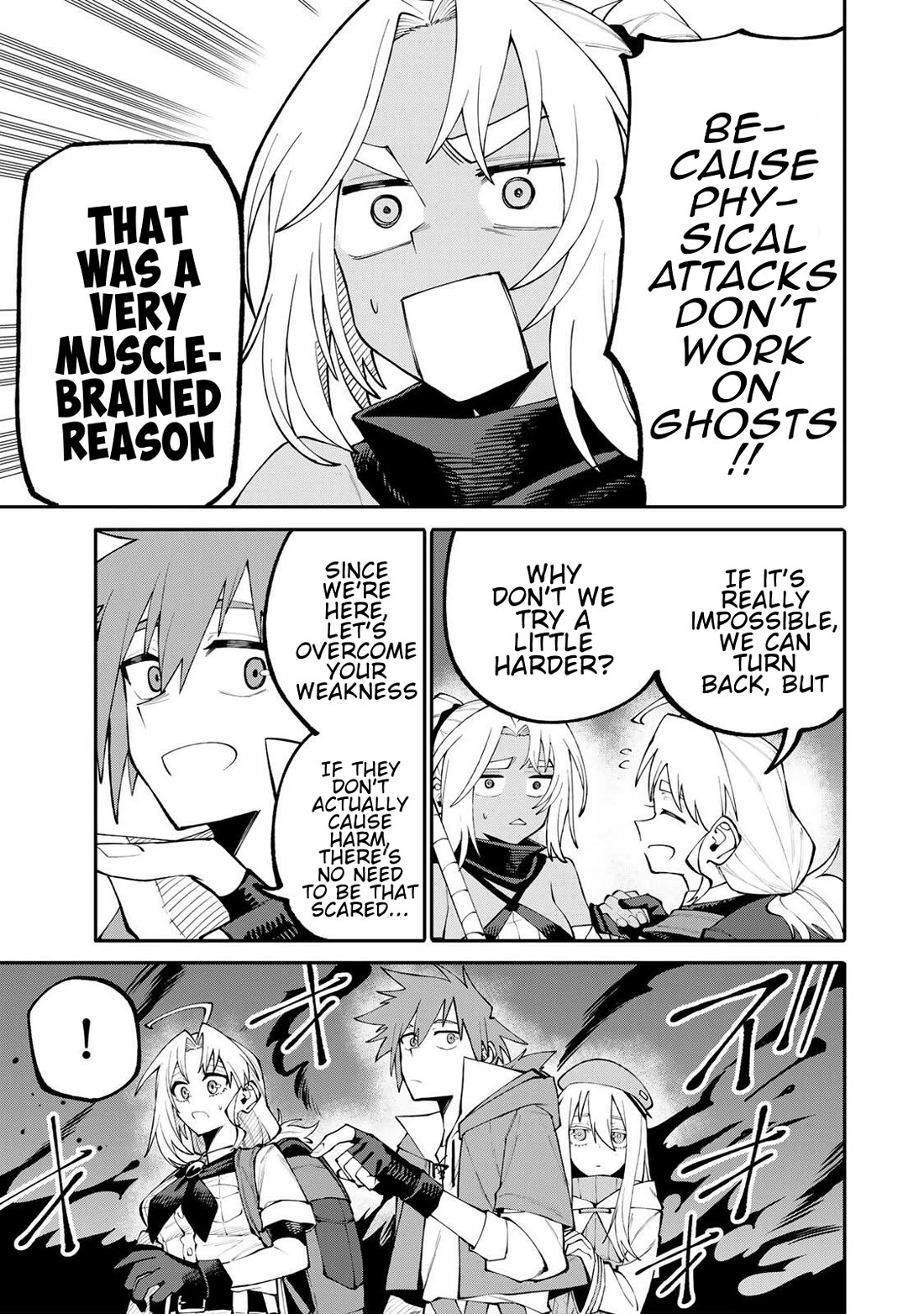 A Mom Adventurer Awakened the Skill [Housewife] from Her Login Bonus. She's Doing Her Best at the Adventurer Life Using the Weekly Flyers She Gets! chapter 16 page 7