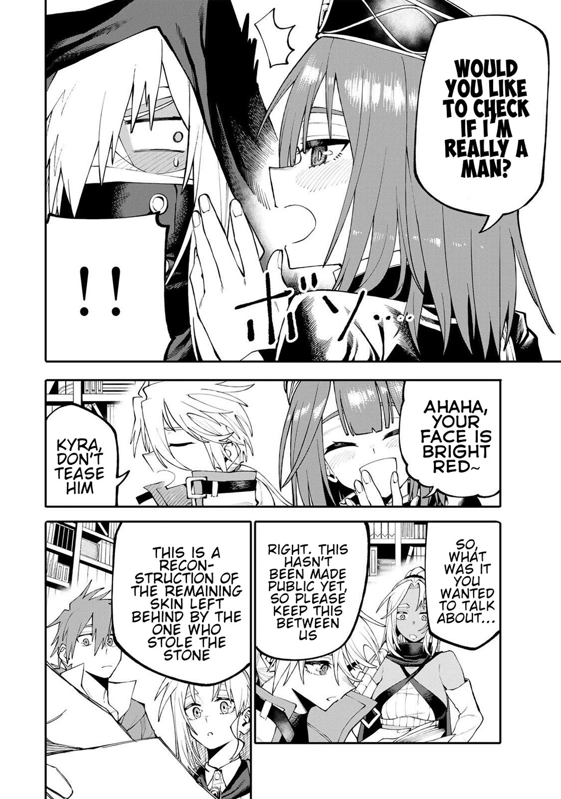 A Mom Adventurer Awakened the Skill [Housewife] from Her Login Bonus. She's Doing Her Best at the Adventurer Life Using the Weekly Flyers She Gets! chapter 18 page 12