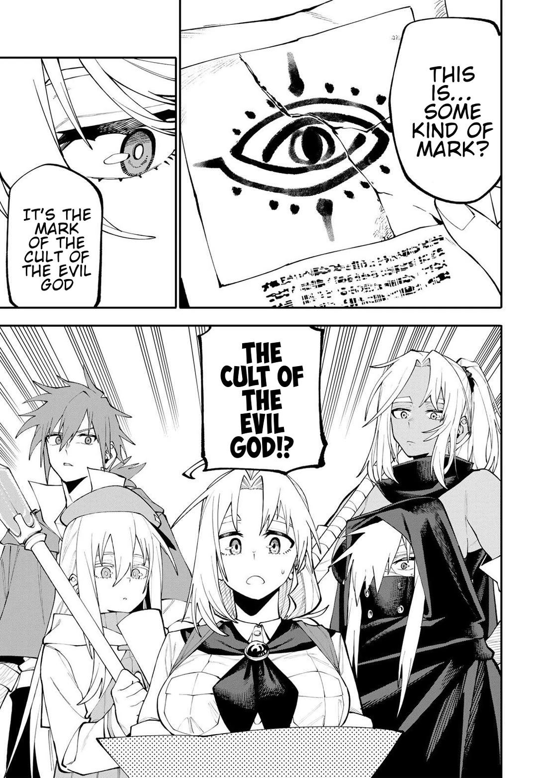 A Mom Adventurer Awakened the Skill [Housewife] from Her Login Bonus. She's Doing Her Best at the Adventurer Life Using the Weekly Flyers She Gets! chapter 18 page 13