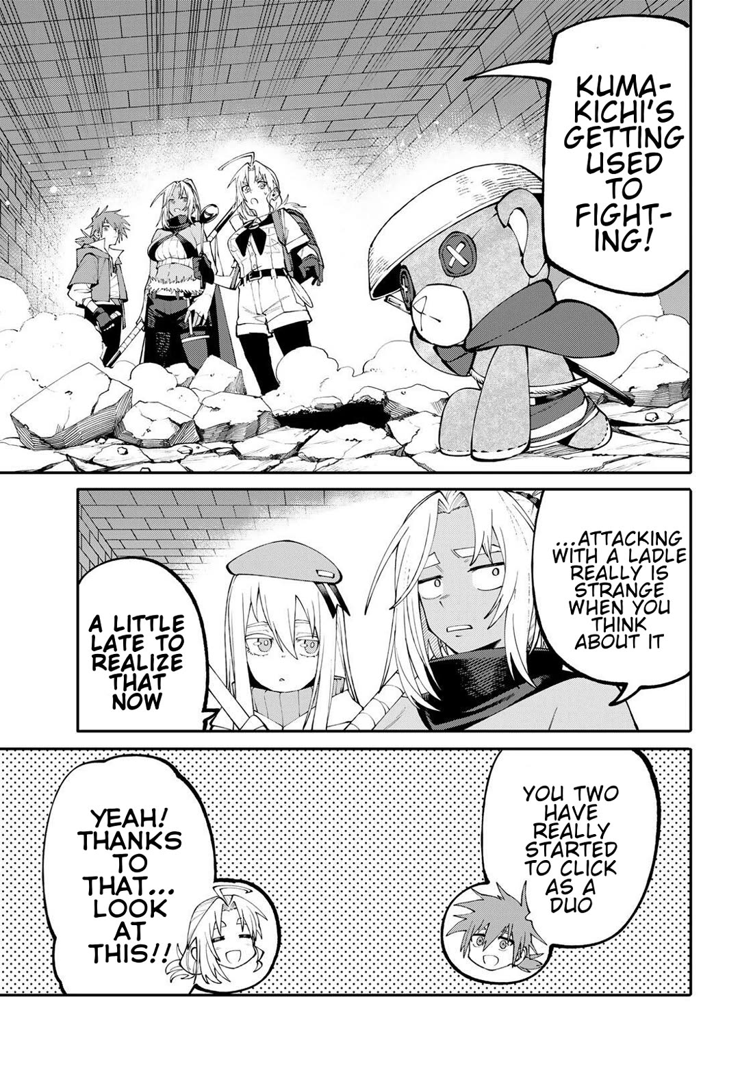 A Mom Adventurer Awakened the Skill [Housewife] from Her Login Bonus. She's Doing Her Best at the Adventurer Life Using the Weekly Flyers She Gets! chapter 18 page 3