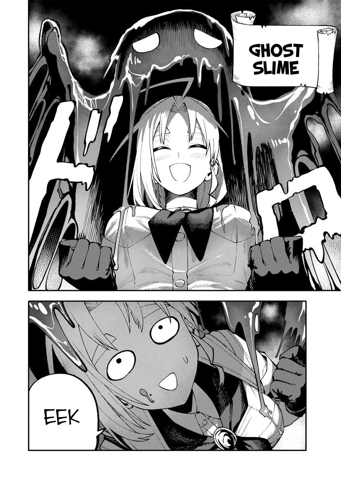 A Mom Adventurer Awakened the Skill [Housewife] from Her Login Bonus. She's Doing Her Best at the Adventurer Life Using the Weekly Flyers She Gets! chapter 18 page 6