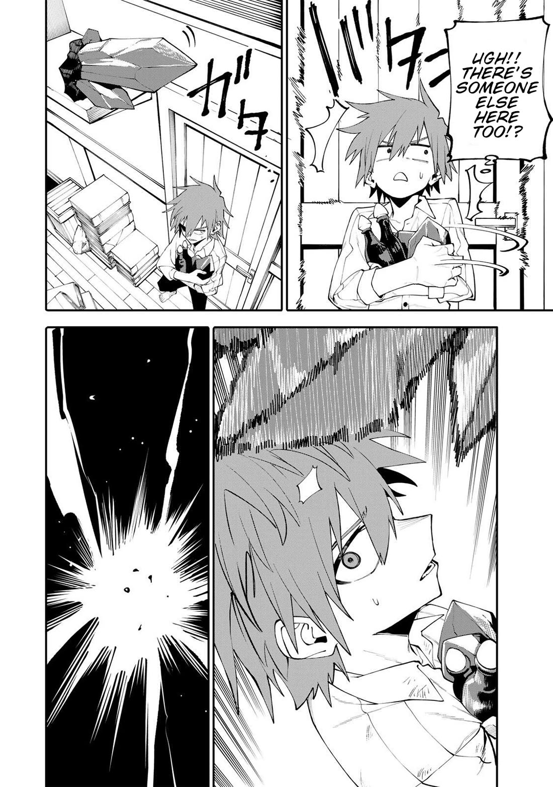 A Mom Adventurer Awakened the Skill [Housewife] from Her Login Bonus. She's Doing Her Best at the Adventurer Life Using the Weekly Flyers She Gets! chapter 19 page 12