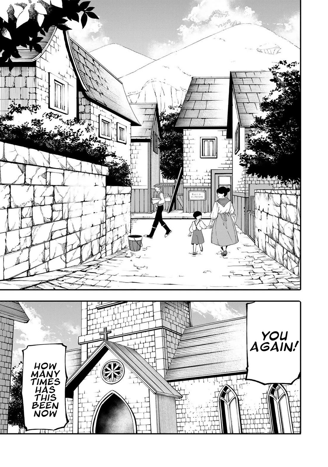 A Mom Adventurer Awakened the Skill [Housewife] from Her Login Bonus. She's Doing Her Best at the Adventurer Life Using the Weekly Flyers She Gets! chapter 19 page 3