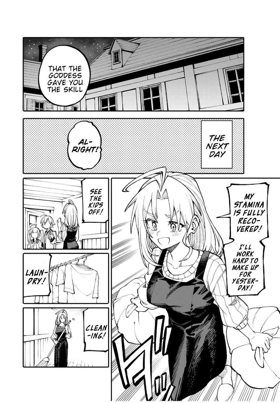 A Mom Adventurer Awakened the Skill [Housewife] from Her Login Bonus. She's Doing Her Best at the Adventurer Life Using the Weekly Flyers She Gets! chapter 2 page 12