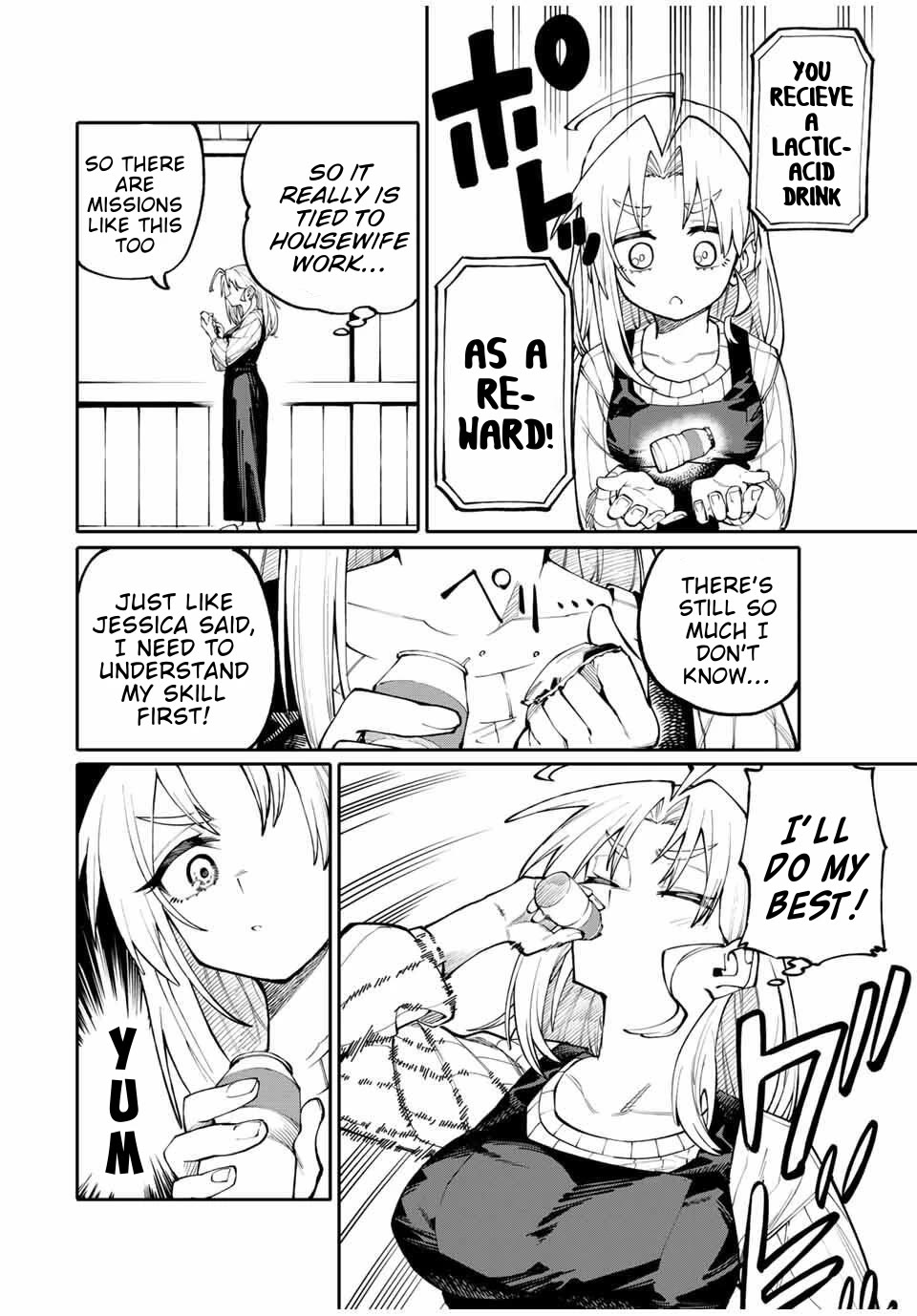 A Mom Adventurer Awakened the Skill [Housewife] from Her Login Bonus. She's Doing Her Best at the Adventurer Life Using the Weekly Flyers She Gets! chapter 2 page 14