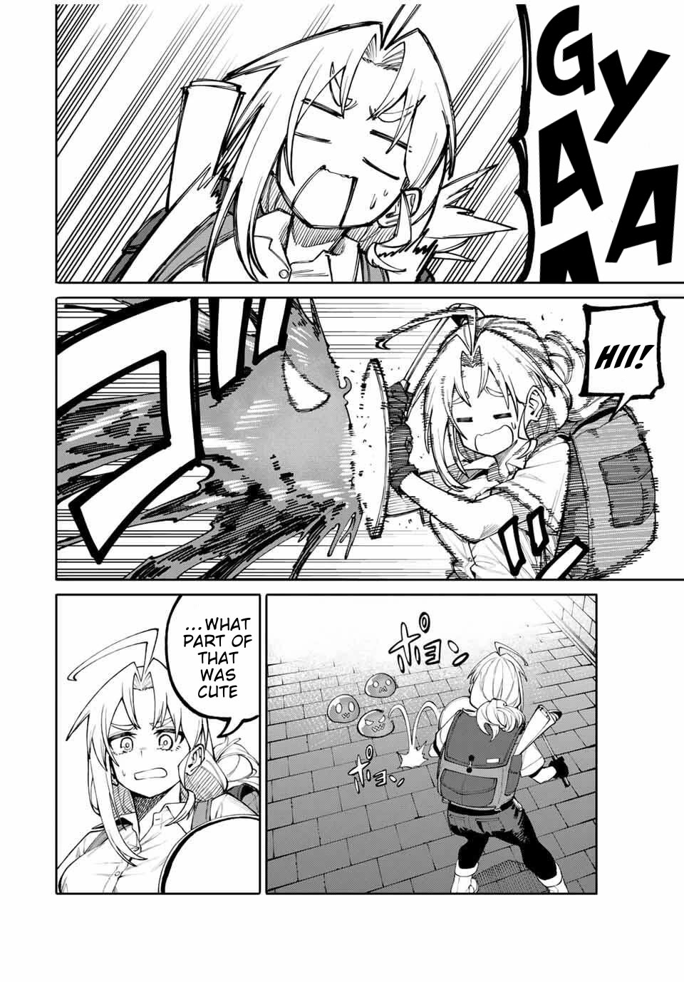 A Mom Adventurer Awakened the Skill [Housewife] from Her Login Bonus. She's Doing Her Best at the Adventurer Life Using the Weekly Flyers She Gets! chapter 2 page 18