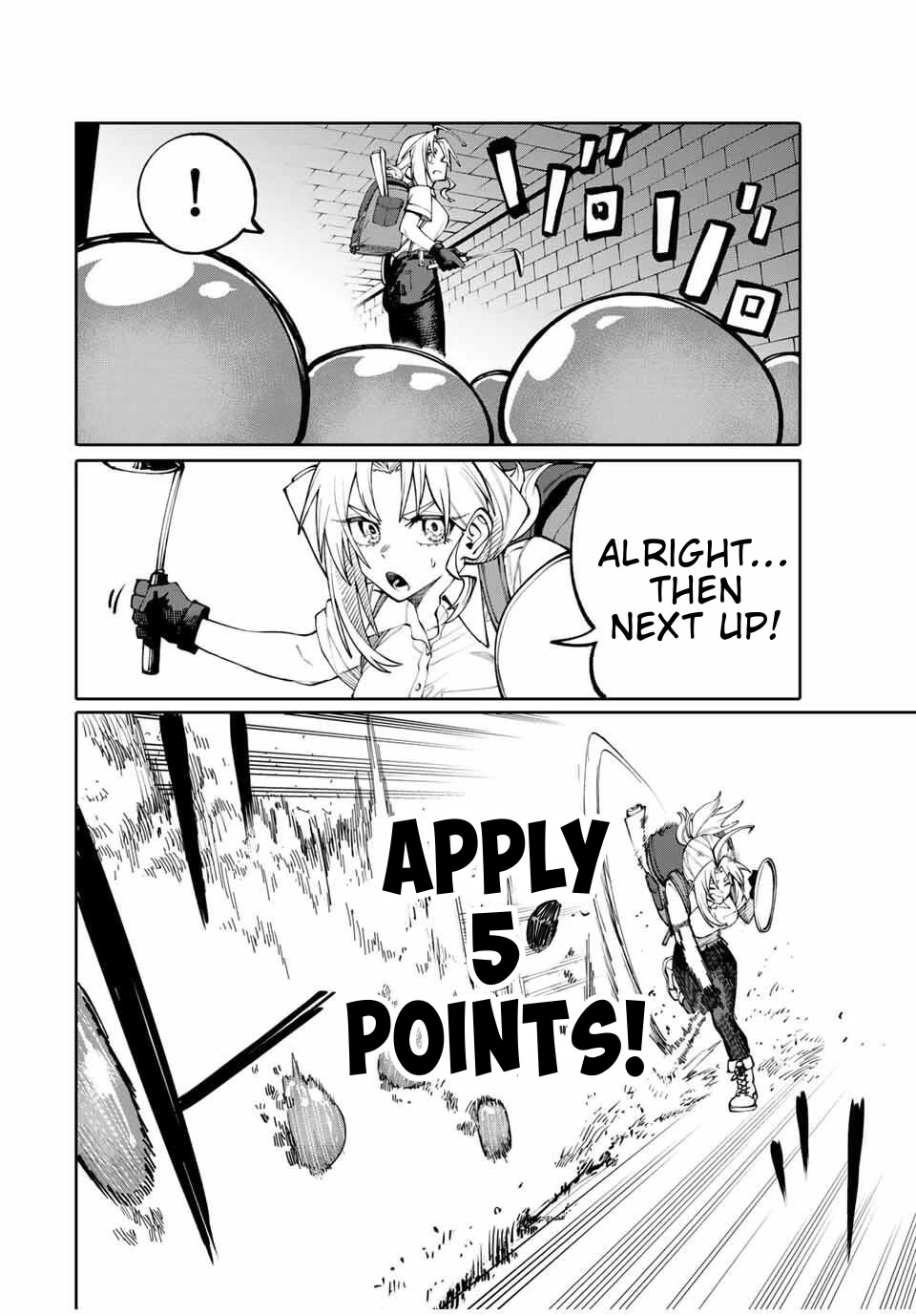 A Mom Adventurer Awakened the Skill [Housewife] from Her Login Bonus. She's Doing Her Best at the Adventurer Life Using the Weekly Flyers She Gets! chapter 2 page 22