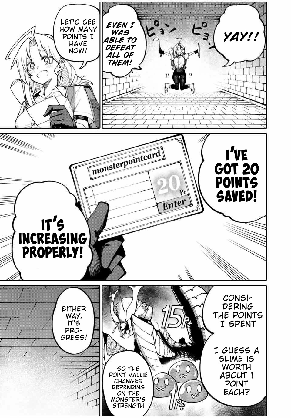A Mom Adventurer Awakened the Skill [Housewife] from Her Login Bonus. She's Doing Her Best at the Adventurer Life Using the Weekly Flyers She Gets! chapter 2 page 23