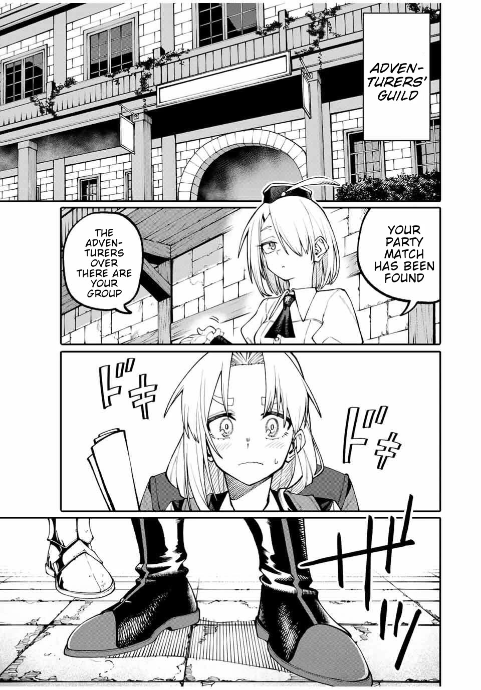 A Mom Adventurer Awakened the Skill [Housewife] from Her Login Bonus. She's Doing Her Best at the Adventurer Life Using the Weekly Flyers She Gets! chapter 2 page 33