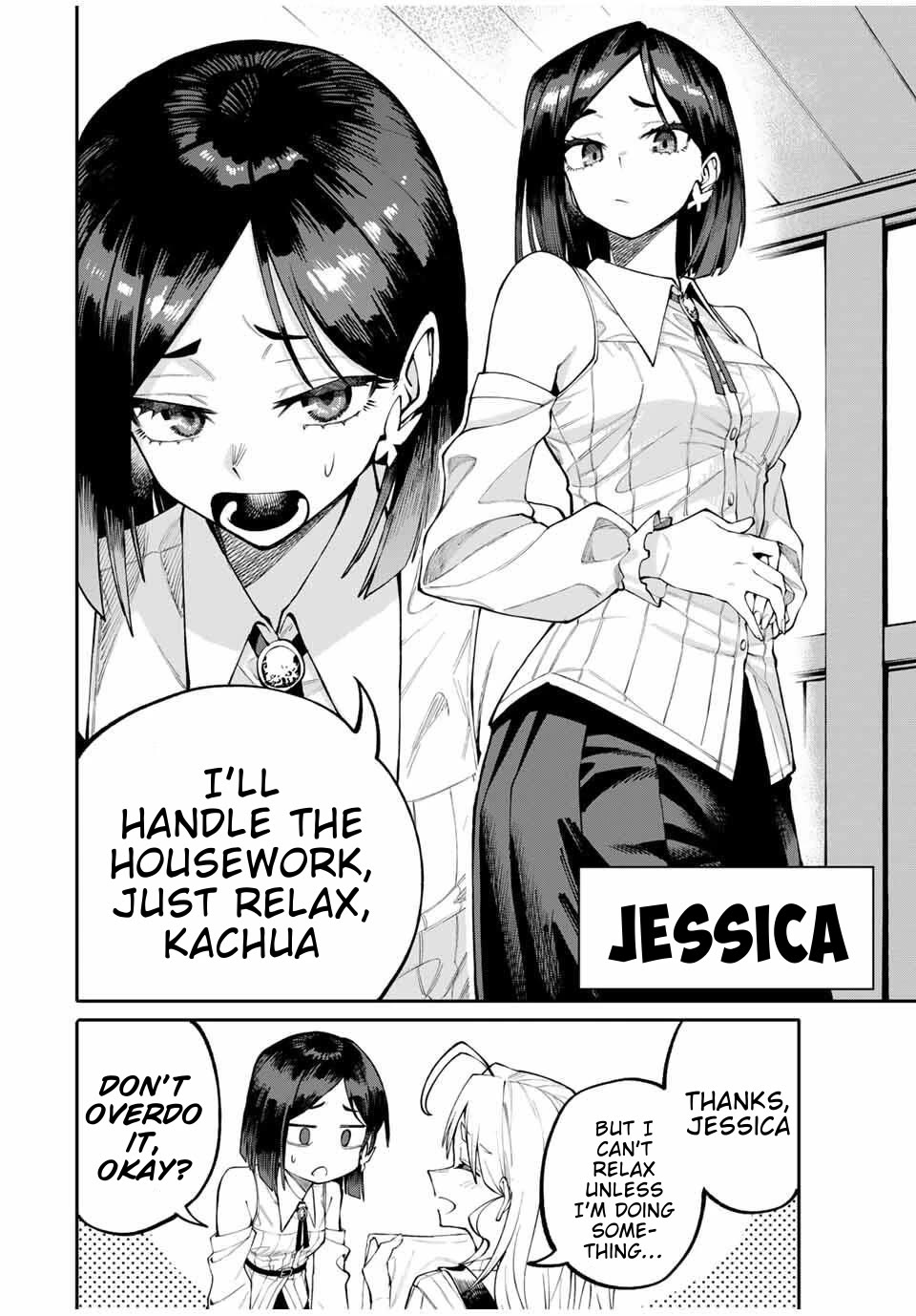 A Mom Adventurer Awakened the Skill [Housewife] from Her Login Bonus. She's Doing Her Best at the Adventurer Life Using the Weekly Flyers She Gets! chapter 2 page 4
