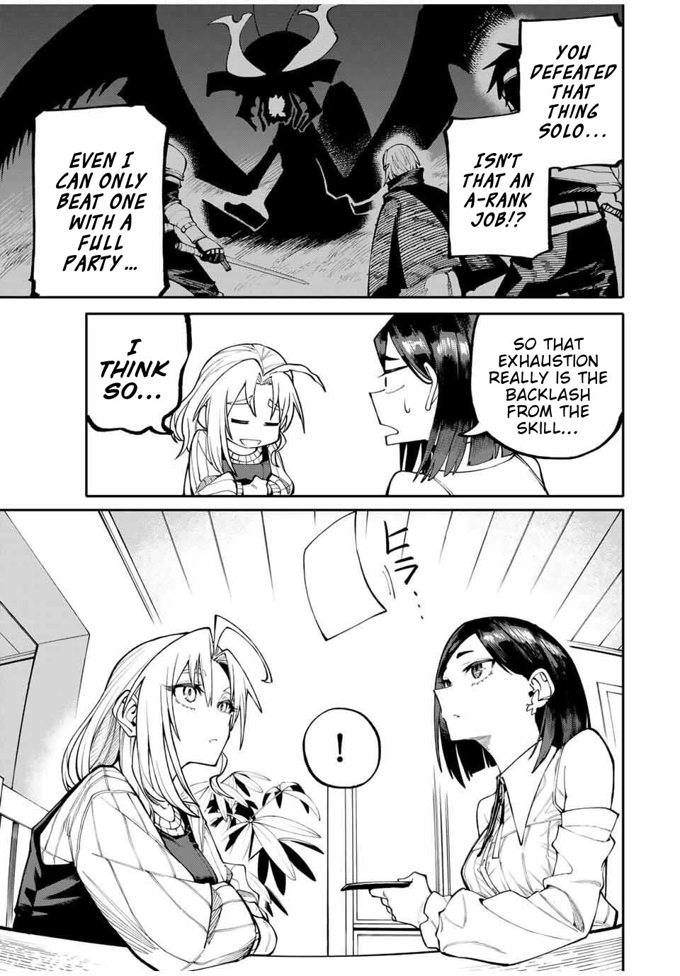 A Mom Adventurer Awakened the Skill [Housewife] from Her Login Bonus. She's Doing Her Best at the Adventurer Life Using the Weekly Flyers She Gets! chapter 2 page 7
