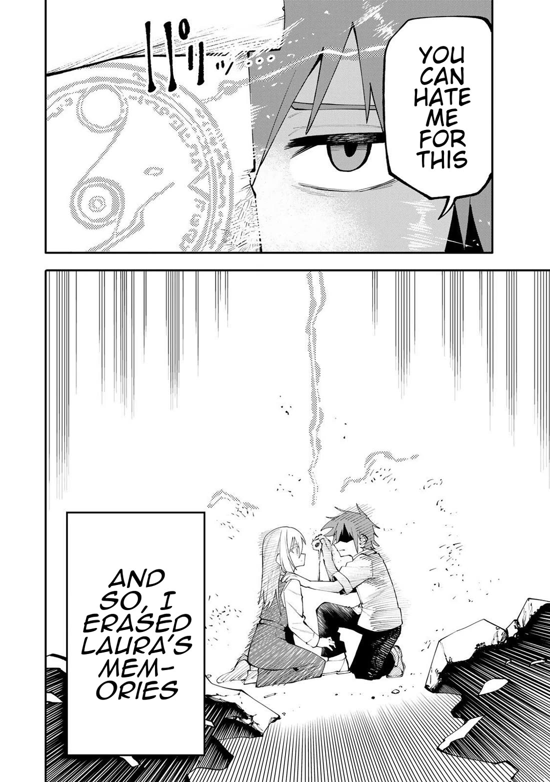 A Mom Adventurer Awakened the Skill [Housewife] from Her Login Bonus. She's Doing Her Best at the Adventurer Life Using the Weekly Flyers She Gets! chapter 21 page 14