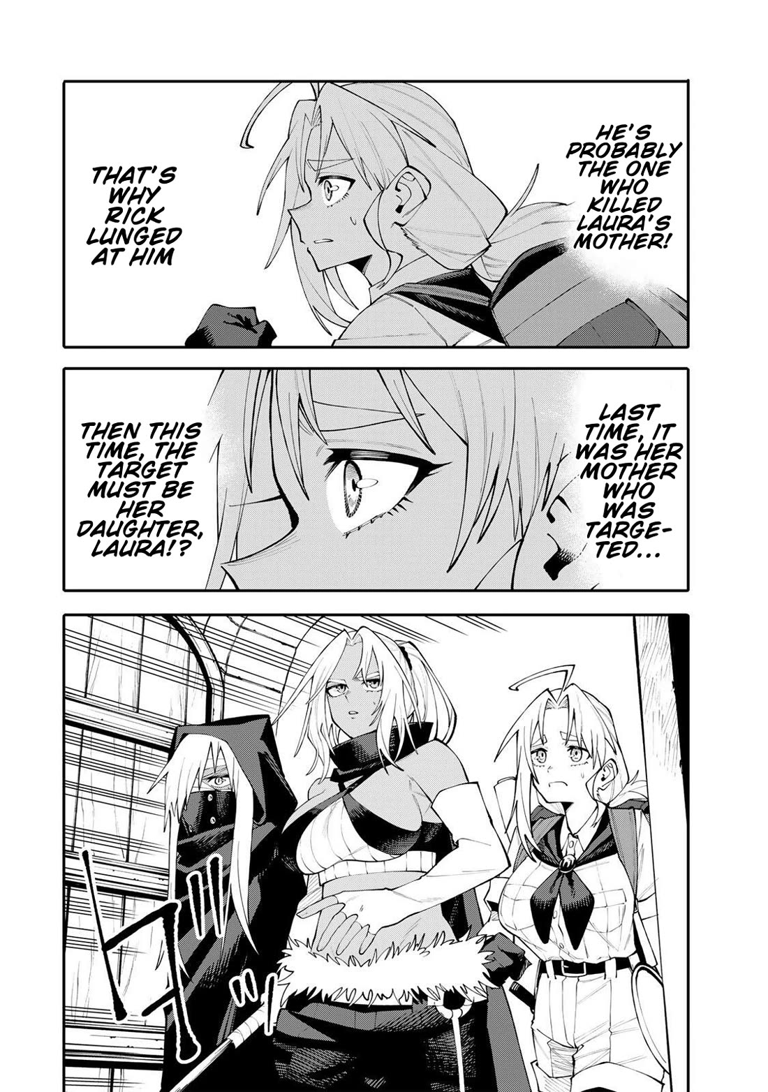 A Mom Adventurer Awakened the Skill [Housewife] from Her Login Bonus. She's Doing Her Best at the Adventurer Life Using the Weekly Flyers She Gets! chapter 23 page 16