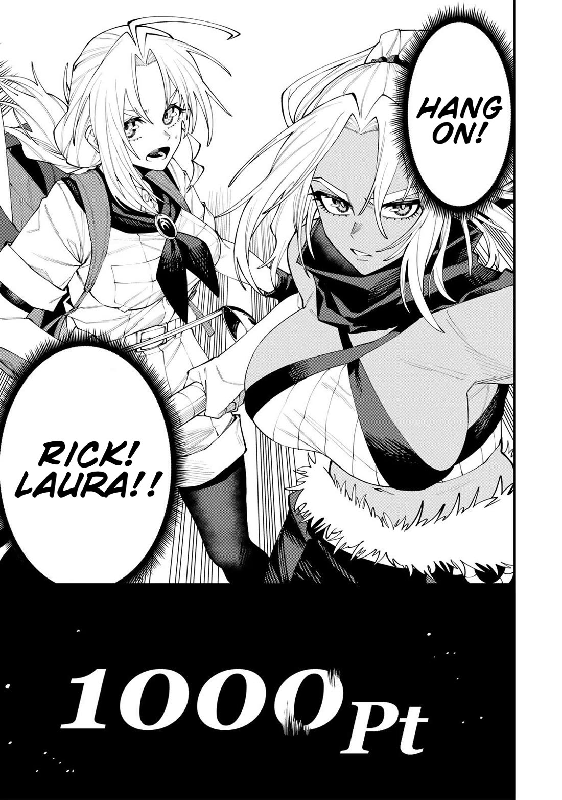 A Mom Adventurer Awakened the Skill [Housewife] from Her Login Bonus. She's Doing Her Best at the Adventurer Life Using the Weekly Flyers She Gets! chapter 24 page 12