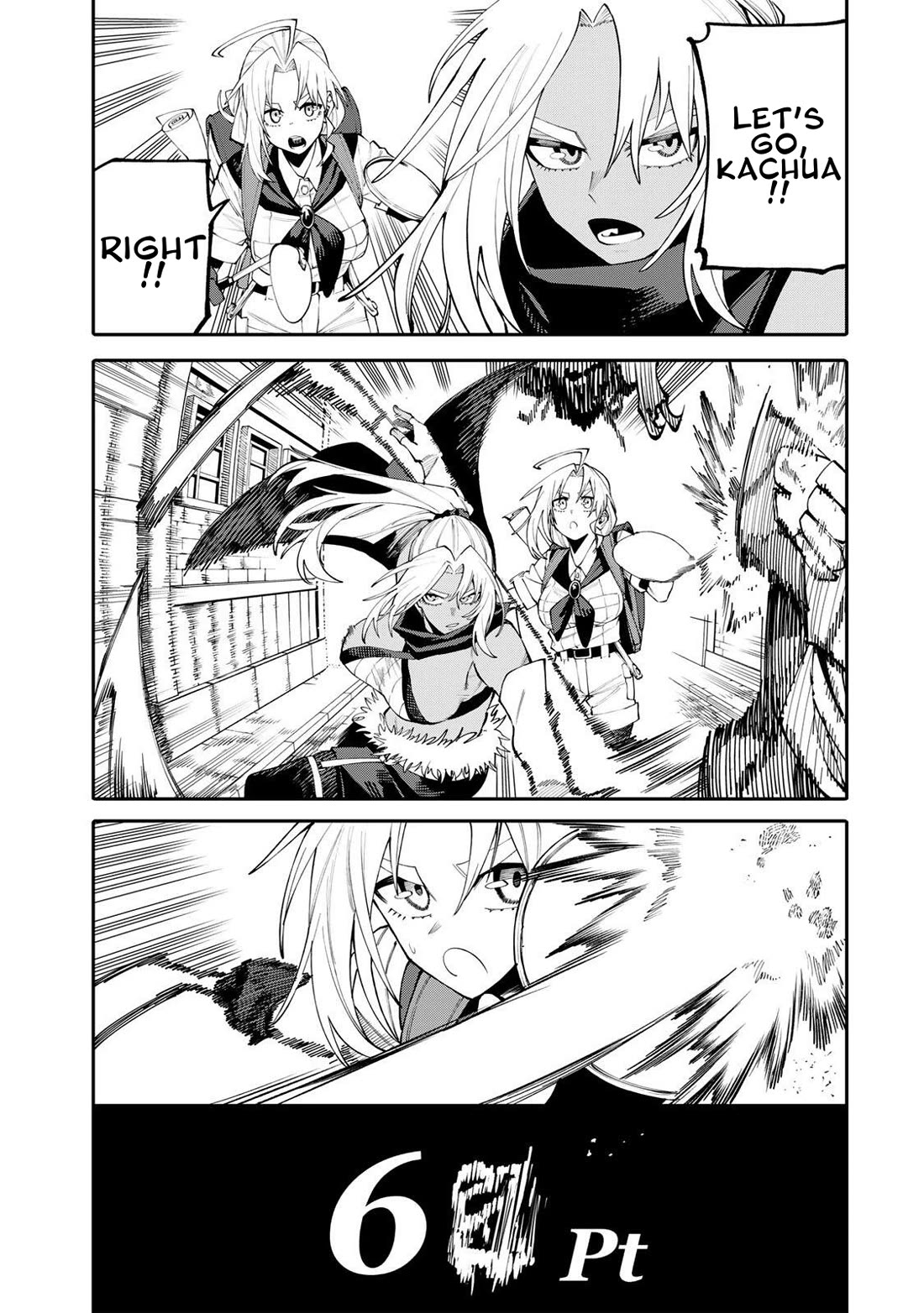 A Mom Adventurer Awakened the Skill [Housewife] from Her Login Bonus. She's Doing Her Best at the Adventurer Life Using the Weekly Flyers She Gets! chapter 24 page 5