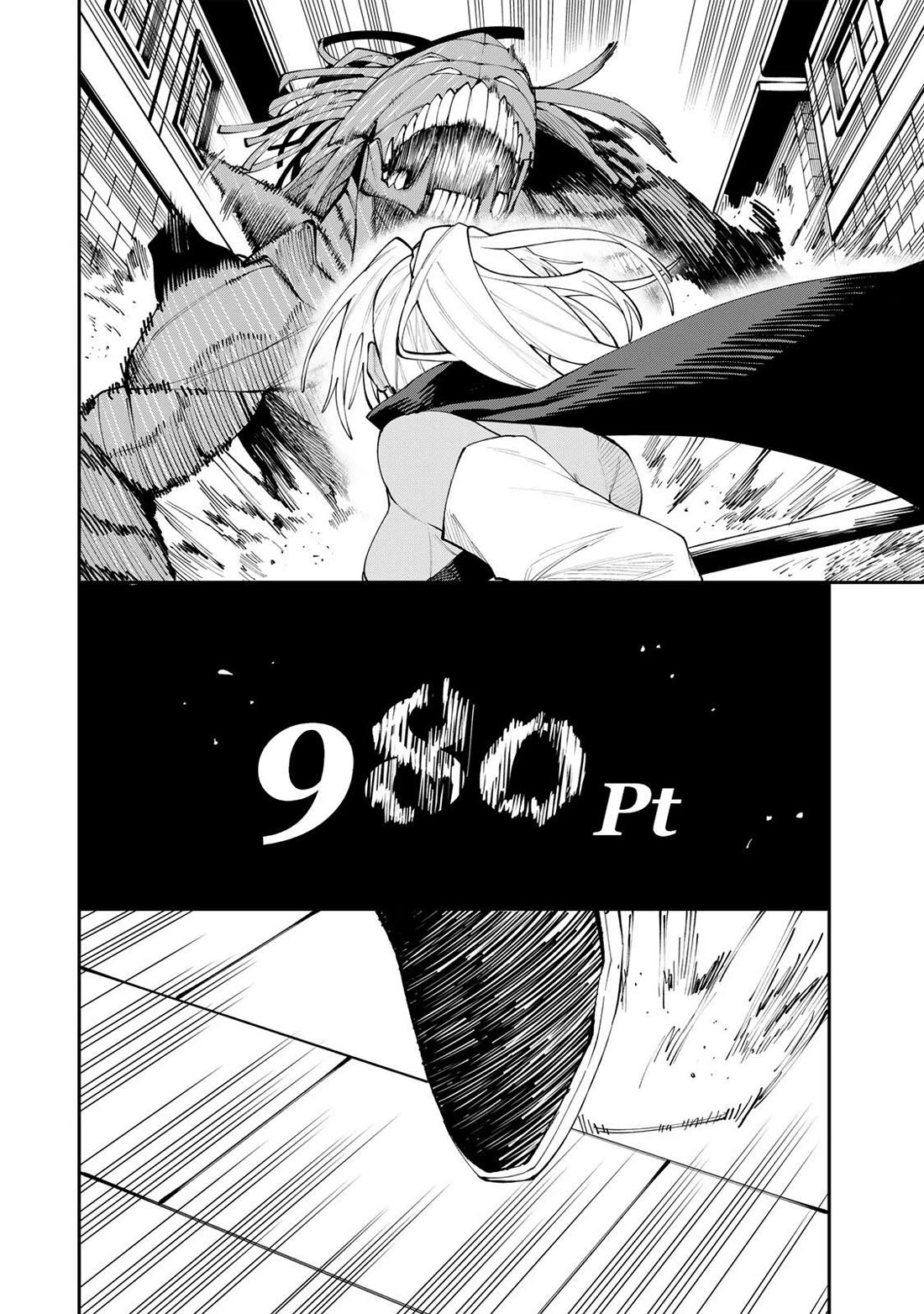 A Mom Adventurer Awakened the Skill [Housewife] from Her Login Bonus. She's Doing Her Best at the Adventurer Life Using the Weekly Flyers She Gets! chapter 24 page 9