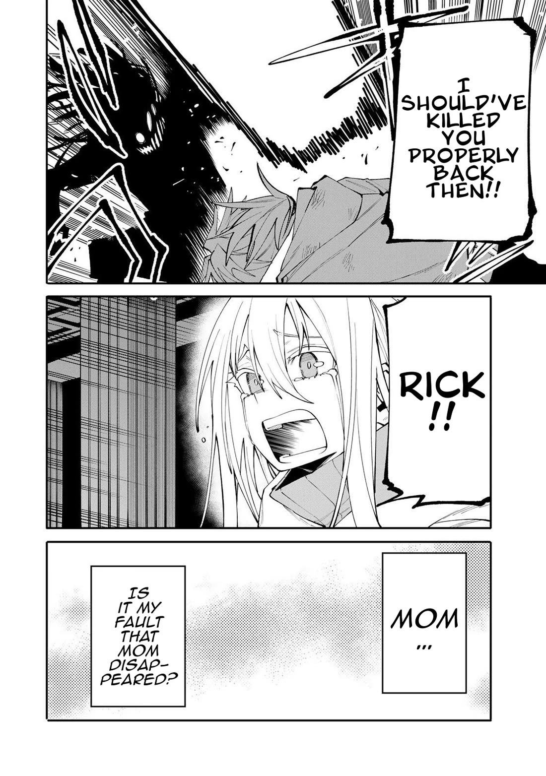 A Mom Adventurer Awakened the Skill [Housewife] from Her Login Bonus. She's Doing Her Best at the Adventurer Life Using the Weekly Flyers She Gets! chapter 25 page 12