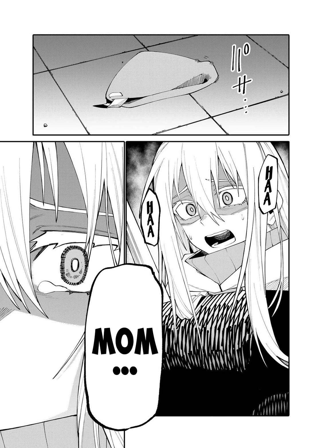 A Mom Adventurer Awakened the Skill [Housewife] from Her Login Bonus. She's Doing Her Best at the Adventurer Life Using the Weekly Flyers She Gets! chapter 25 page 3