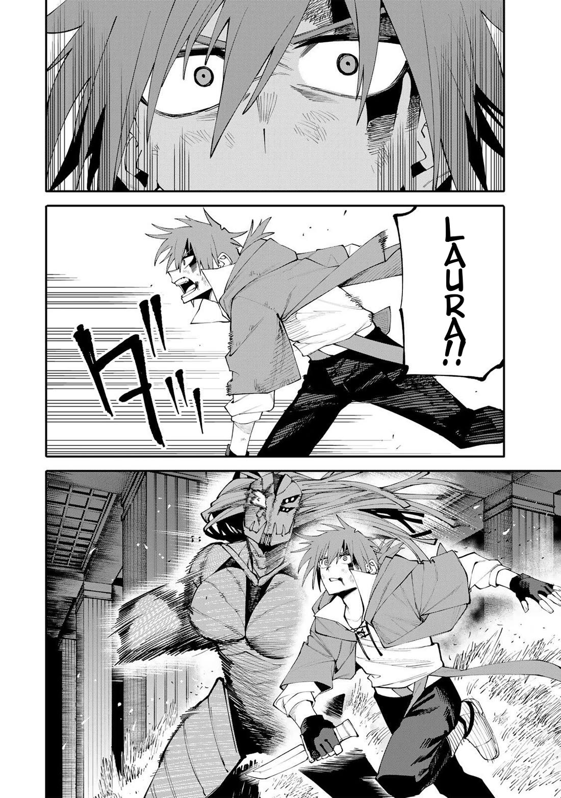 A Mom Adventurer Awakened the Skill [Housewife] from Her Login Bonus. She's Doing Her Best at the Adventurer Life Using the Weekly Flyers She Gets! chapter 25 page 4