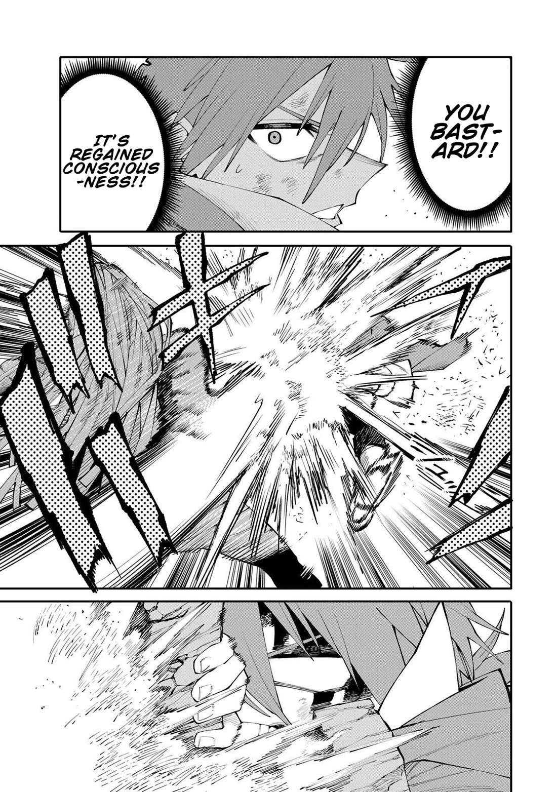 A Mom Adventurer Awakened the Skill [Housewife] from Her Login Bonus. She's Doing Her Best at the Adventurer Life Using the Weekly Flyers She Gets! chapter 25 page 5