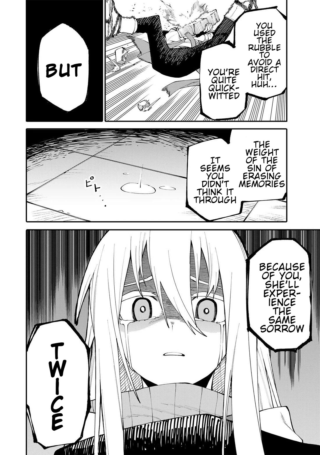 A Mom Adventurer Awakened the Skill [Housewife] from Her Login Bonus. She's Doing Her Best at the Adventurer Life Using the Weekly Flyers She Gets! chapter 25 page 6