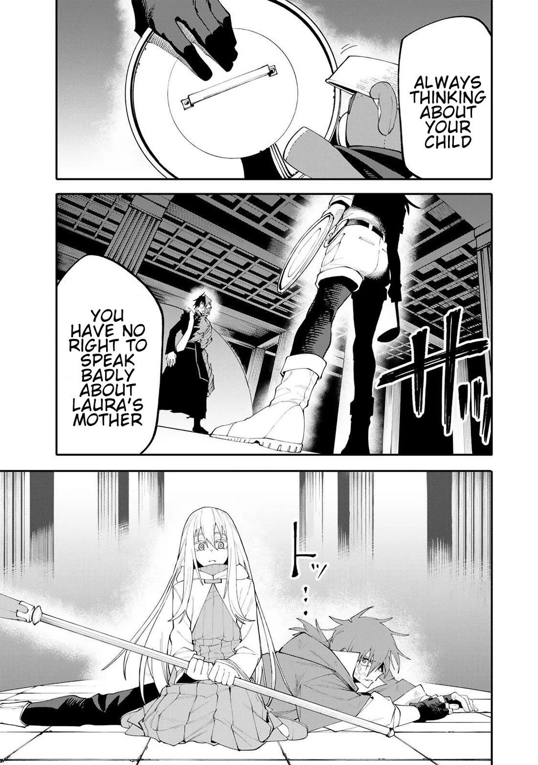 A Mom Adventurer Awakened the Skill [Housewife] from Her Login Bonus. She's Doing Her Best at the Adventurer Life Using the Weekly Flyers She Gets! chapter 26 page 13
