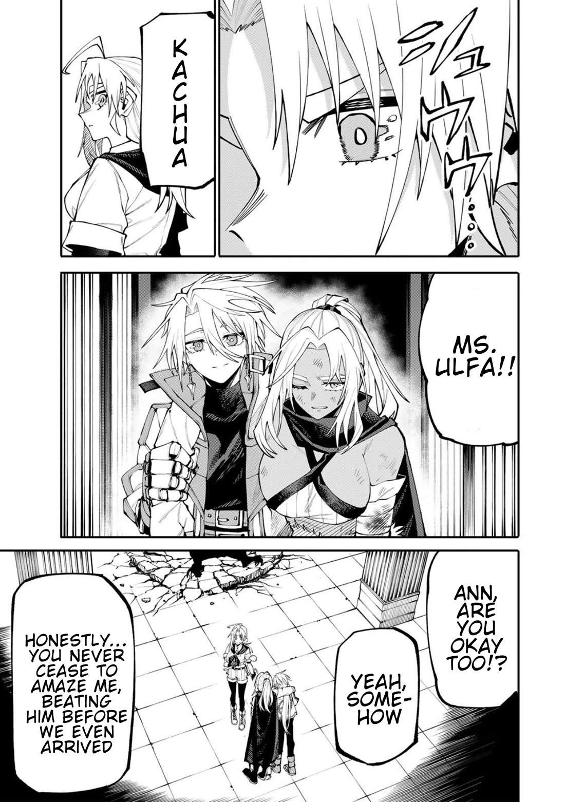 A Mom Adventurer Awakened the Skill [Housewife] from Her Login Bonus. She's Doing Her Best at the Adventurer Life Using the Weekly Flyers She Gets! chapter 29 page 12