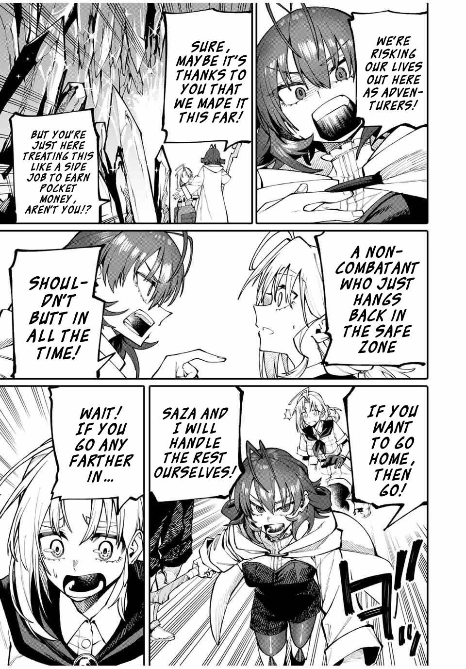 A Mom Adventurer Awakened the Skill [Housewife] from Her Login Bonus. She's Doing Her Best at the Adventurer Life Using the Weekly Flyers She Gets! chapter 3 page 21