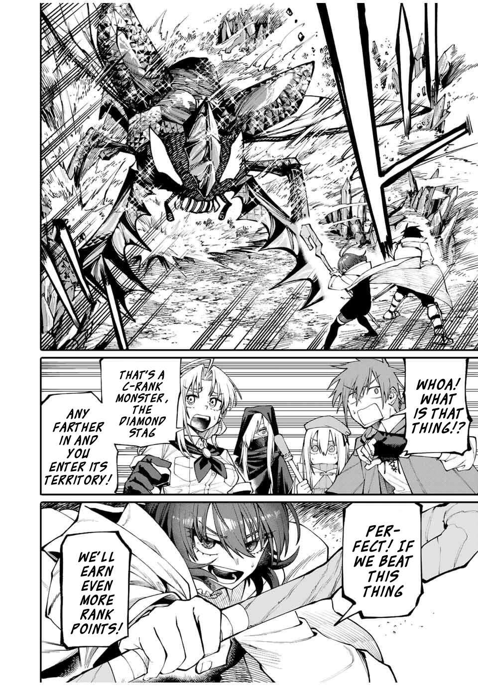 A Mom Adventurer Awakened the Skill [Housewife] from Her Login Bonus. She's Doing Her Best at the Adventurer Life Using the Weekly Flyers She Gets! chapter 3 page 22