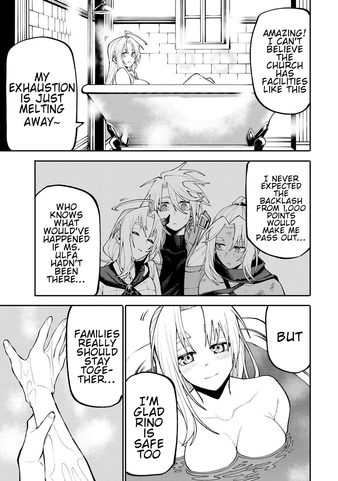 A Mom Adventurer Awakened the Skill [Housewife] from Her Login Bonus. She's Doing Her Best at the Adventurer Life Using the Weekly Flyers She Gets! chapter 30 page 15