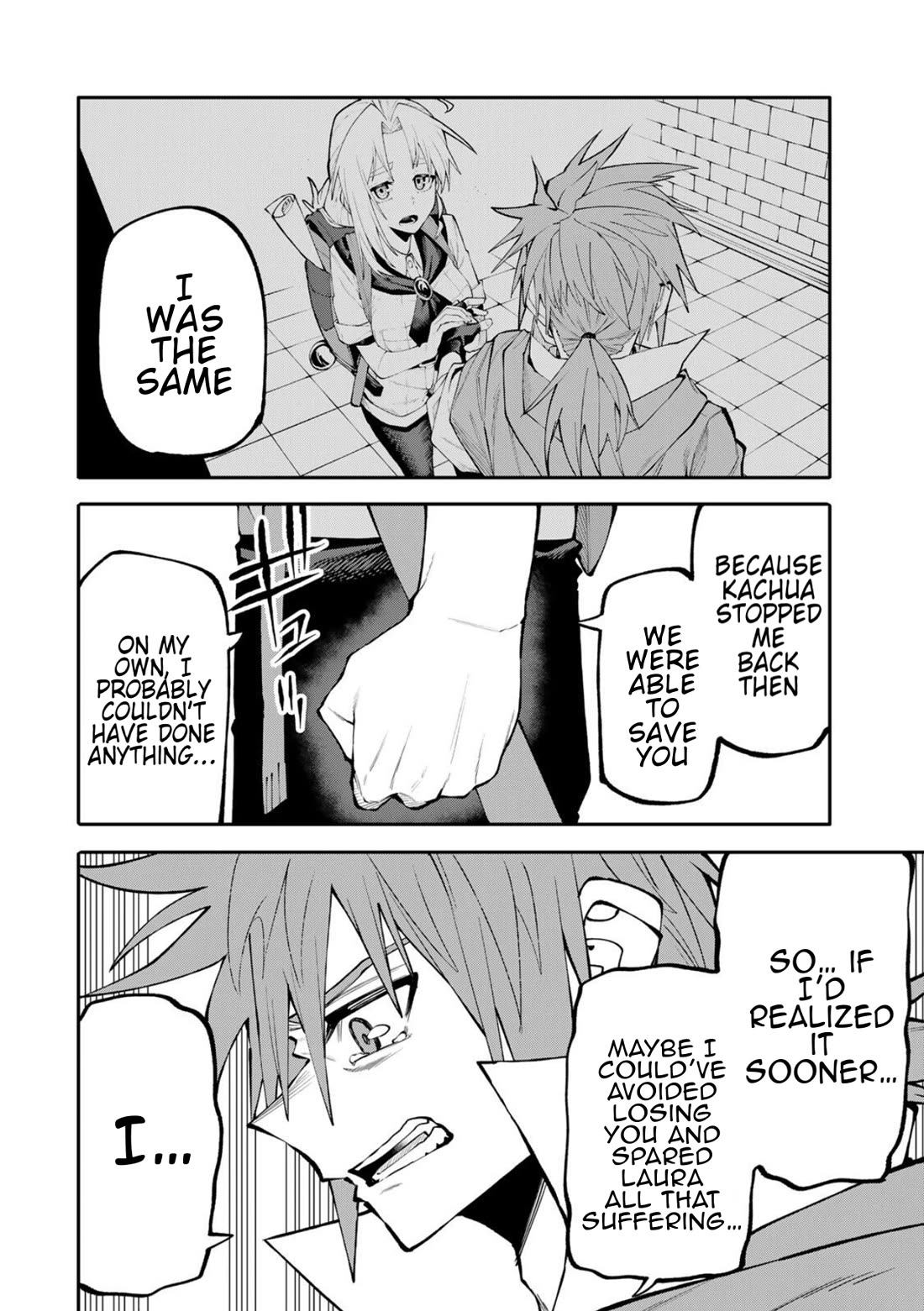 A Mom Adventurer Awakened the Skill [Housewife] from Her Login Bonus. She's Doing Her Best at the Adventurer Life Using the Weekly Flyers She Gets! chapter 31 page 4