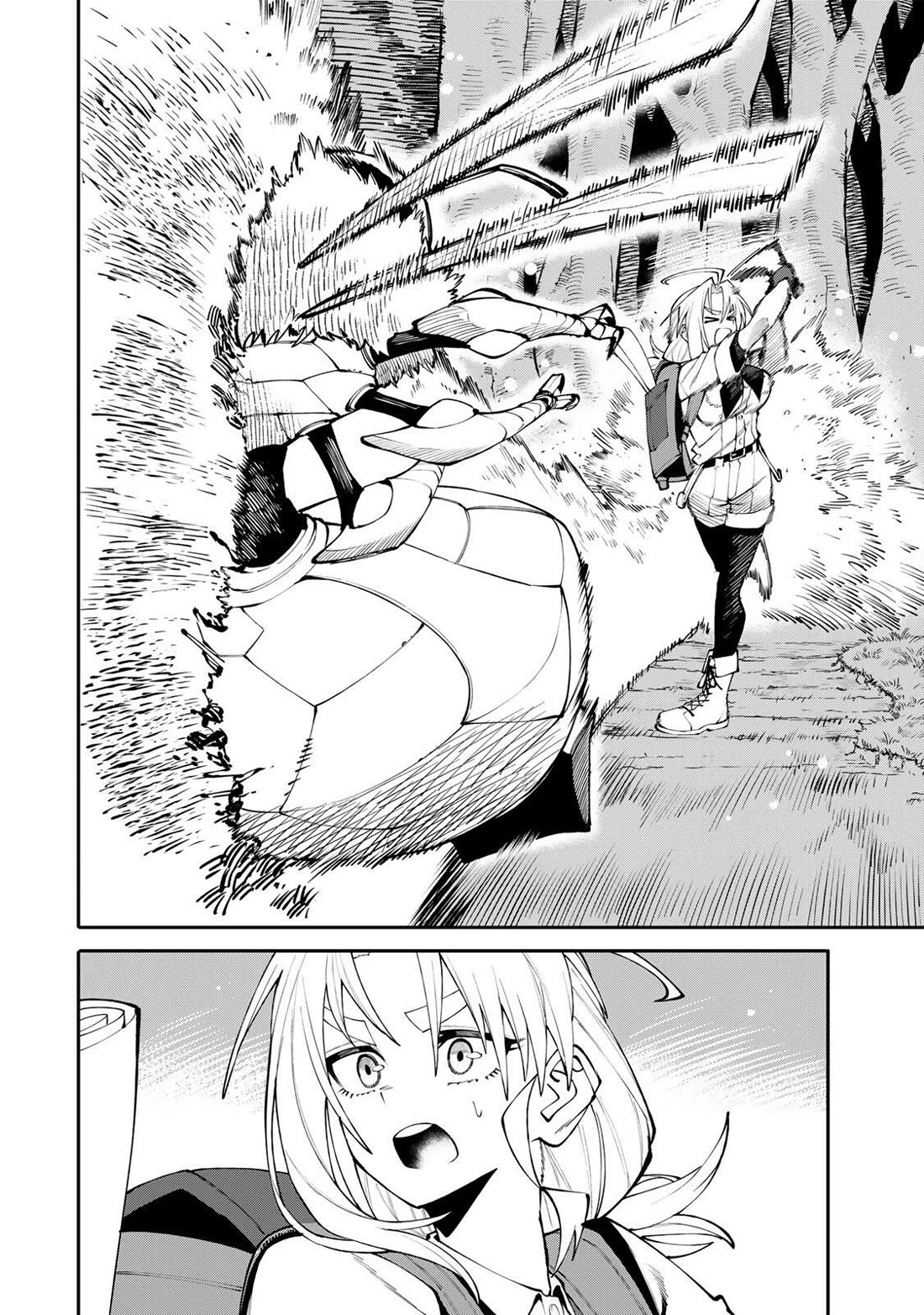 A Mom Adventurer Awakened the Skill [Housewife] from Her Login Bonus. She's Doing Her Best at the Adventurer Life Using the Weekly Flyers She Gets! chapter 32 page 16