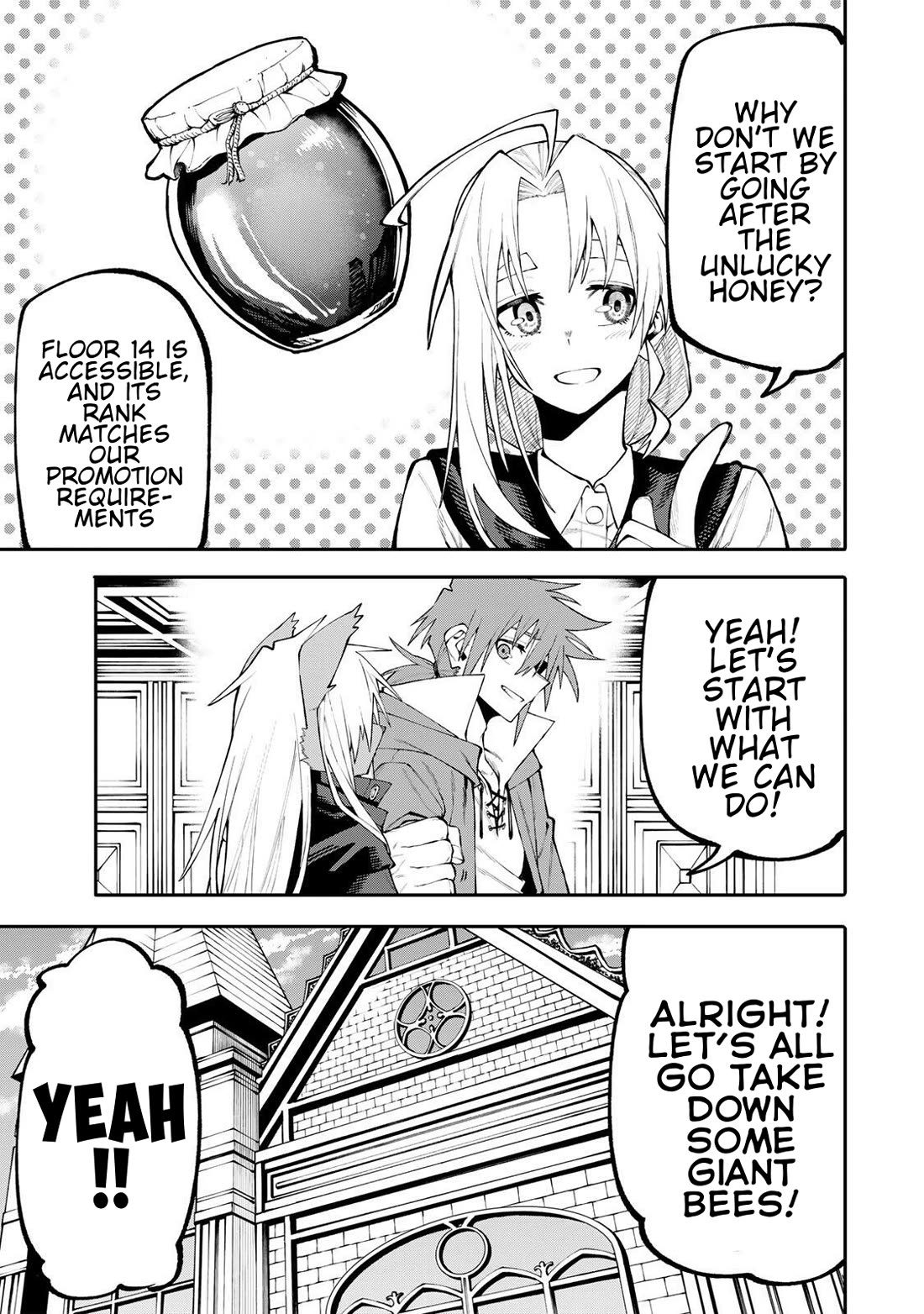 A Mom Adventurer Awakened the Skill [Housewife] from Her Login Bonus. She's Doing Her Best at the Adventurer Life Using the Weekly Flyers She Gets! chapter 32 page 9