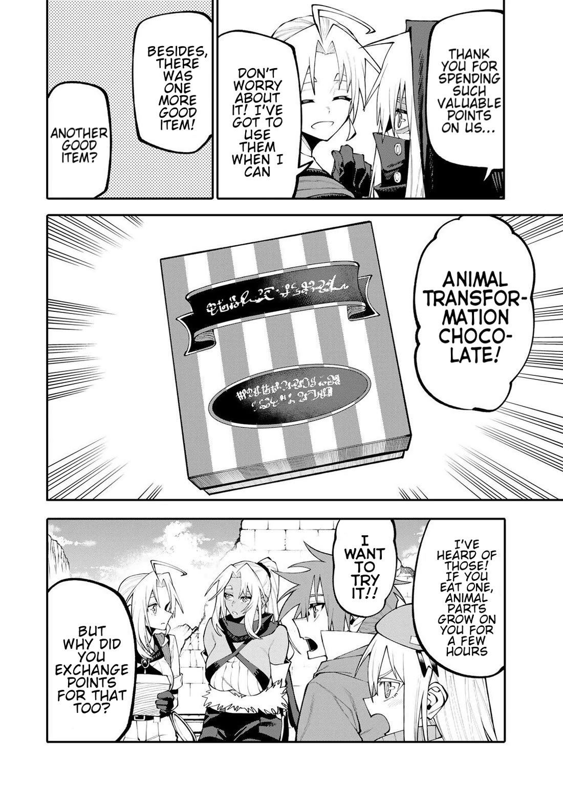 A Mom Adventurer Awakened the Skill [Housewife] from Her Login Bonus. She's Doing Her Best at the Adventurer Life Using the Weekly Flyers She Gets! chapter 33 page 2