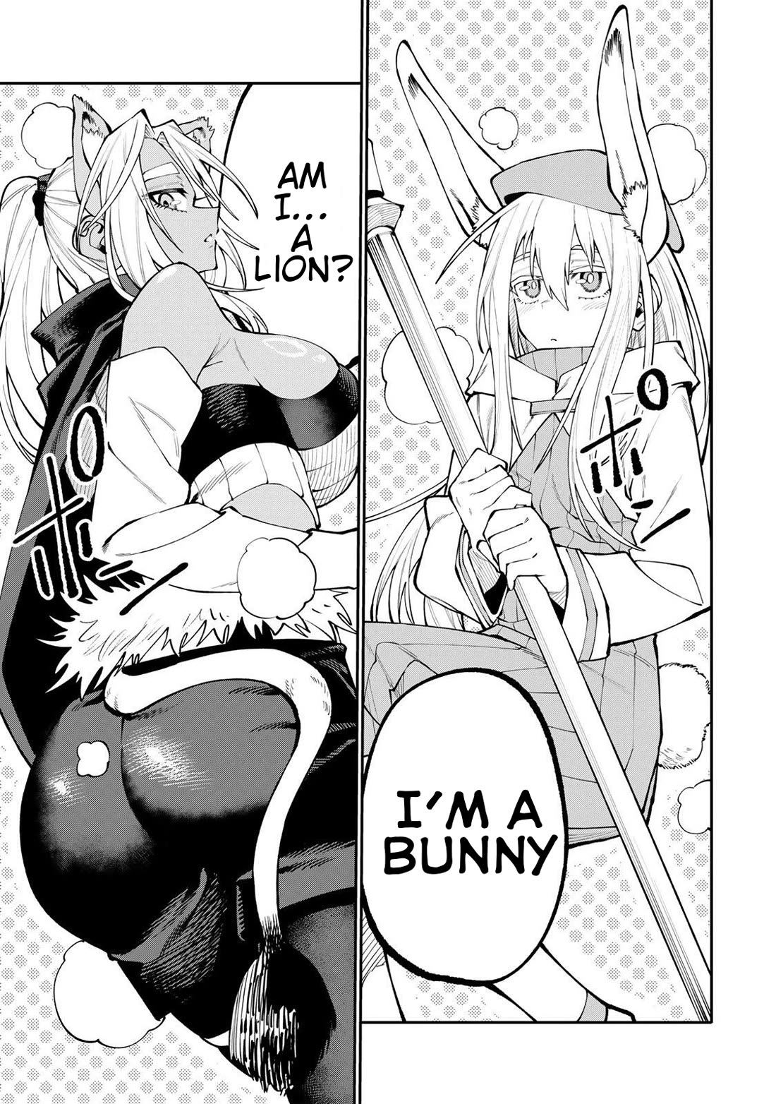 A Mom Adventurer Awakened the Skill [Housewife] from Her Login Bonus. She's Doing Her Best at the Adventurer Life Using the Weekly Flyers She Gets! chapter 33 page 5