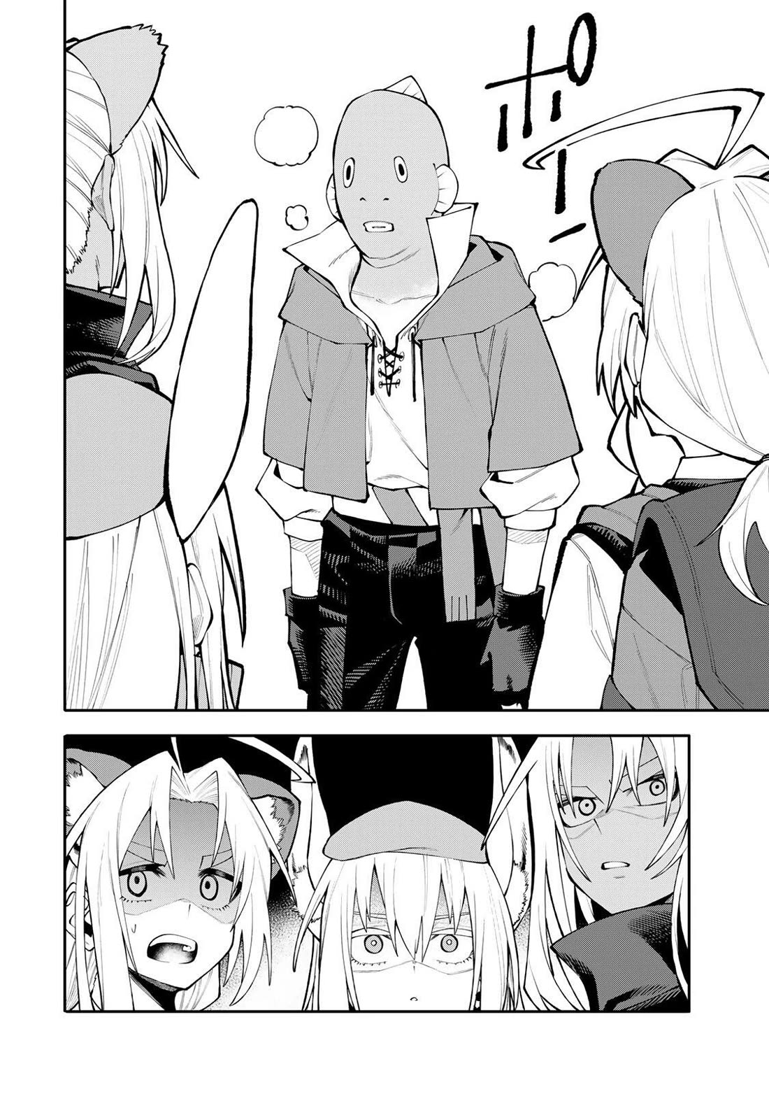 A Mom Adventurer Awakened the Skill [Housewife] from Her Login Bonus. She's Doing Her Best at the Adventurer Life Using the Weekly Flyers She Gets! chapter 33 page 6