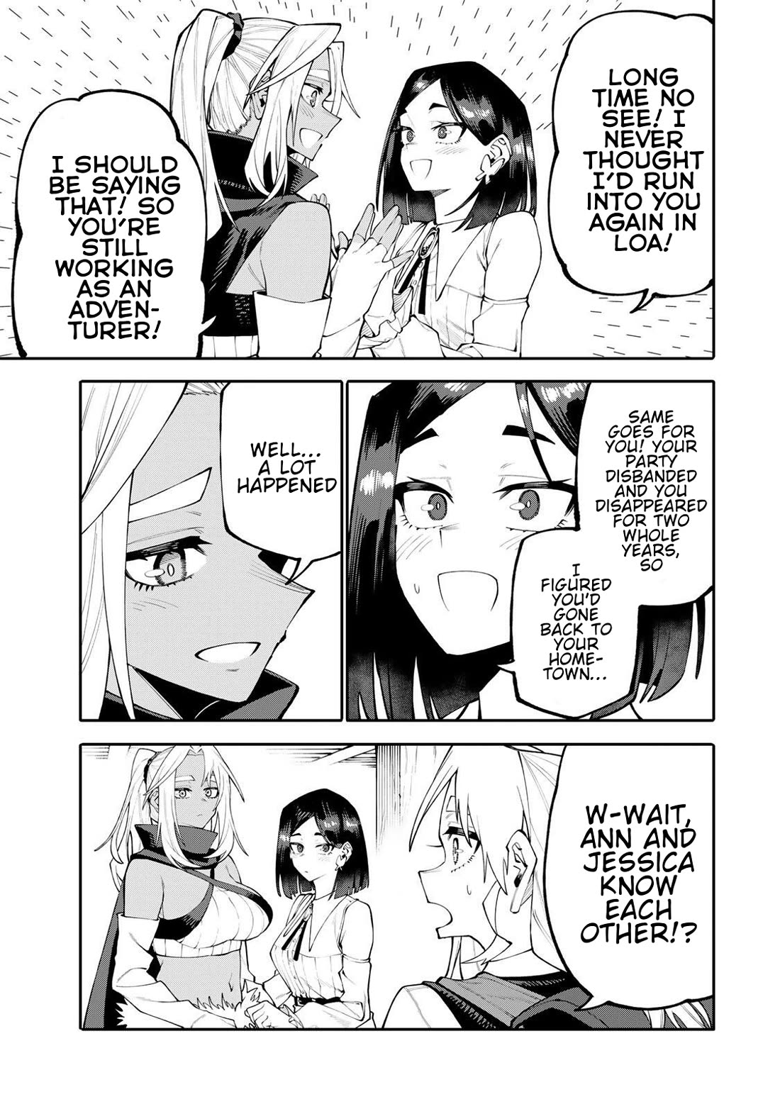 A Mom Adventurer Awakened the Skill [Housewife] from Her Login Bonus. She's Doing Her Best at the Adventurer Life Using the Weekly Flyers She Gets! chapter 34 page 11
