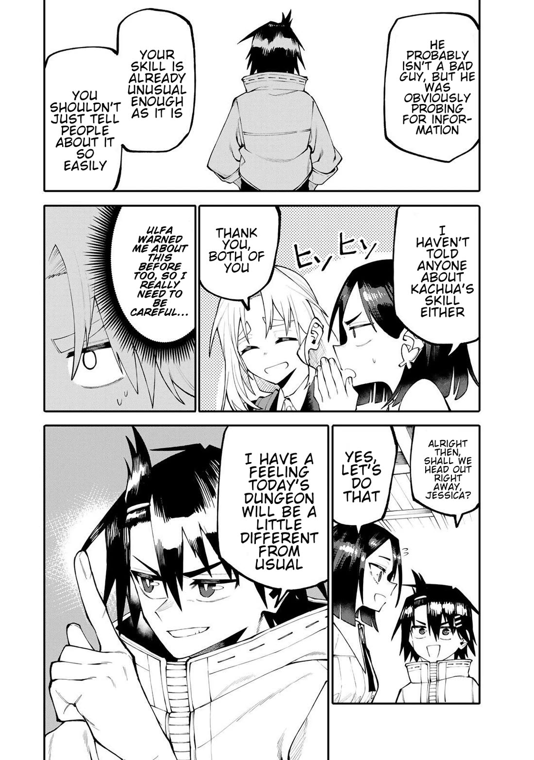 A Mom Adventurer Awakened the Skill [Housewife] from Her Login Bonus. She's Doing Her Best at the Adventurer Life Using the Weekly Flyers She Gets! chapter 35 page 6