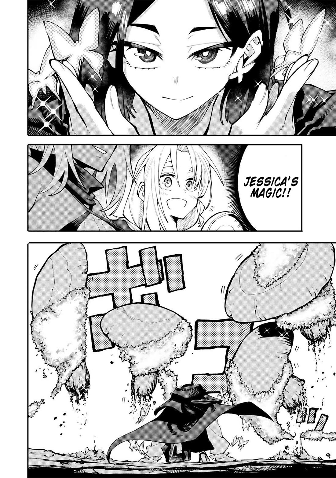A Mom Adventurer Awakened the Skill [Housewife] from Her Login Bonus. She's Doing Her Best at the Adventurer Life Using the Weekly Flyers She Gets! chapter 36 page 14