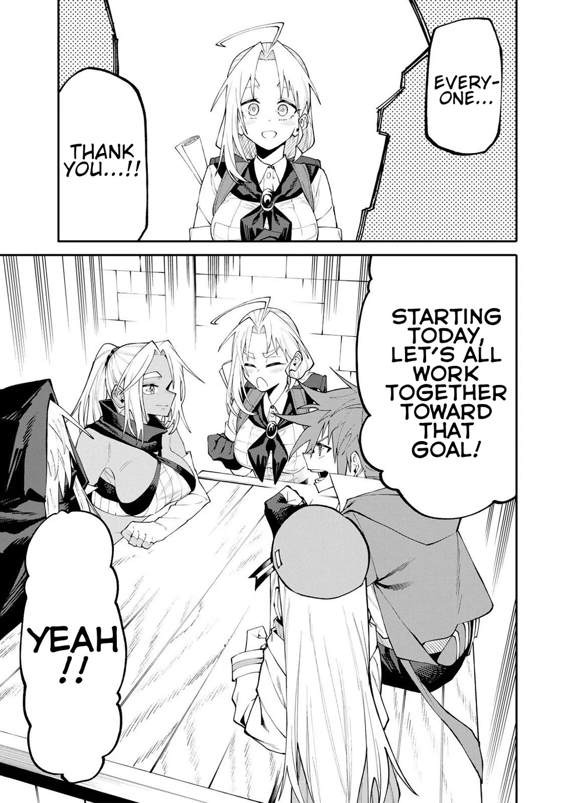 A Mom Adventurer Awakened the Skill [Housewife] from Her Login Bonus. She's Doing Her Best at the Adventurer Life Using the Weekly Flyers She Gets! chapter 38 page 7